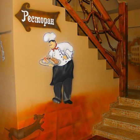 Dudinka - City Mini Hotel ボリソフ エクステリア 写真
