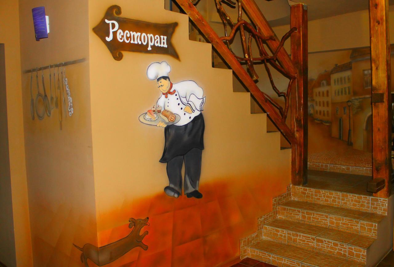 Dudinka - City Mini Hotel ボリソフ エクステリア 写真