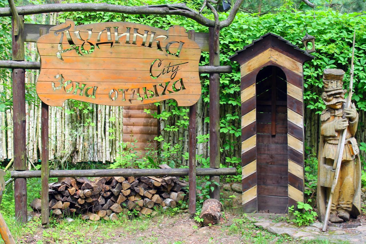 Dudinka - City Mini Hotel ボリソフ エクステリア 写真
